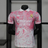 Real Madrid Special Player Shirt