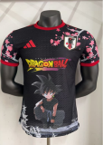 Japan Special Player Shirt