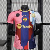 Messi Special Player Shirt