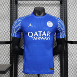 Psg Special Player Shirt