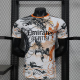 Real Madrid Special Player Shirt