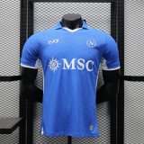 Ssc Napoli Home Player Shirt