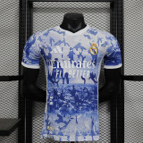 Real Madrid Special Player Shirt