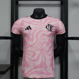 Flamengo Special Player Shirt