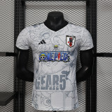Japan Special Player Shirt