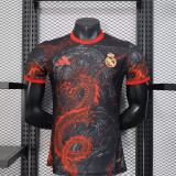 Real Madrid Special Player Shirt