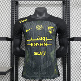 Al Ittihad Saudi 3rd Player Shirt