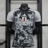 Japan Special Player Shirt