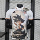Japan Special Player Shirt