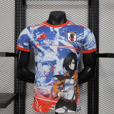 Japan Special Player Shirt