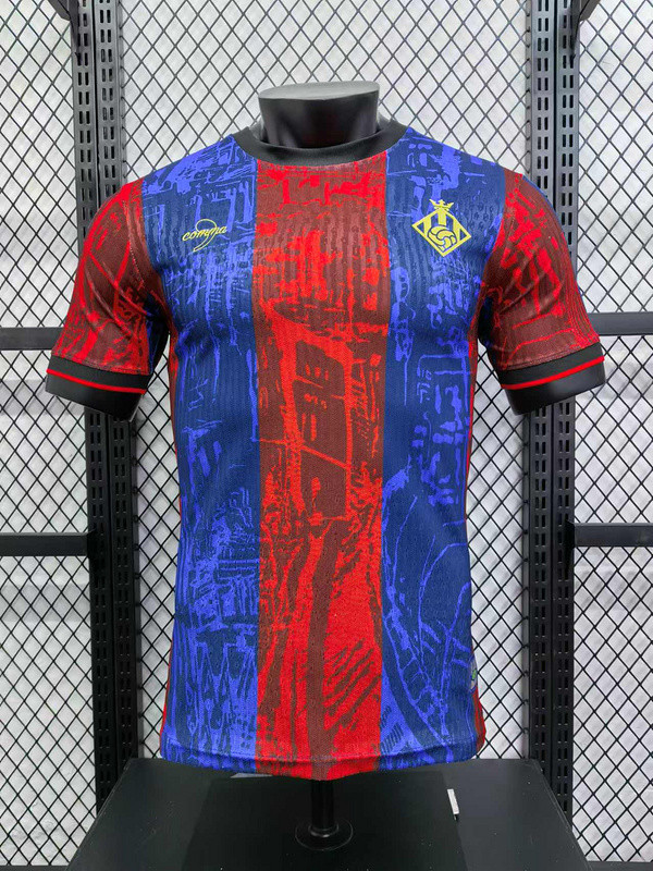 Brazil Special Player Shirt