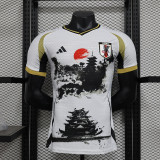 Japan Special Player Shirt