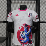 Japan Special Player Shirt