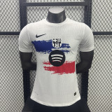 Barcelona Special Player Shirt