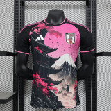 Japan Special Player Shirt