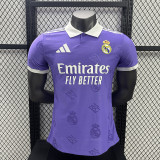 Real Madrid Special Player Shirt