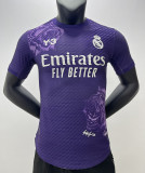 Real Madrid Special Player Shirt