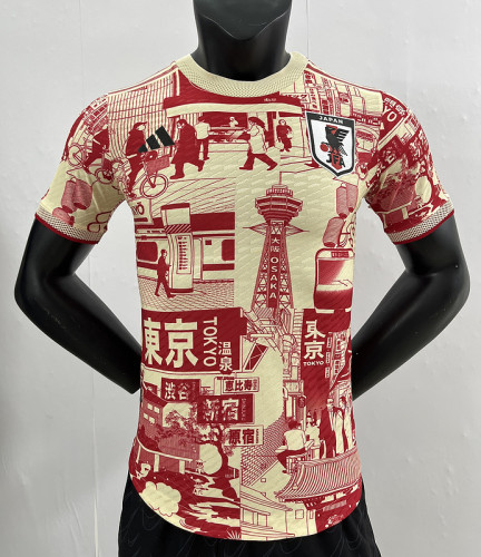 Japan Special Player Shirt
