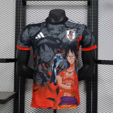 Japan Special Player Shirt