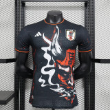 Japan Special Player Shirt