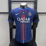 Psg Special Player Shirt