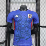 Japan Special Player Shirt