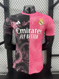 Real Madrid Special Player Shirt