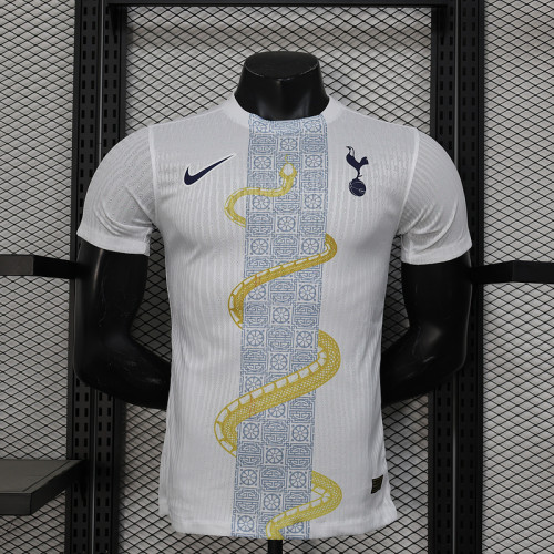 Tottenham Special Player Shirt