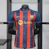 Barcelona Special Player Shirt
