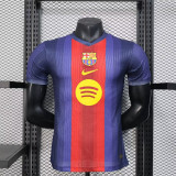 Barcelona Special Player Shirt