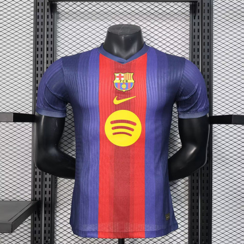 Barcelona Special Player Shirt