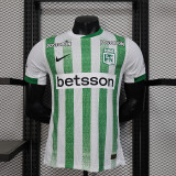 Atlético Nacional Home Player Shirt