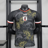 Japan Special Player Shirt