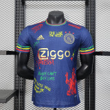 Ajax Special Player Shirt