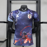 Japan Special Player Shirt