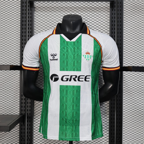 Real Betis Special Player Shirt
