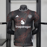 Manchester United Special Player Shirt