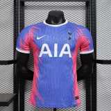 Tottenham Special Player Shirt
