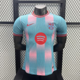 Barcelona Special Player Shirt