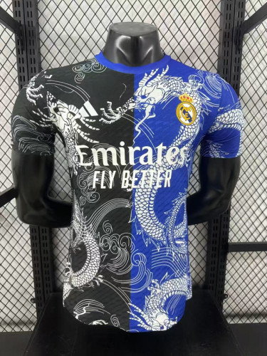 Real Madrid Special Player Shirt