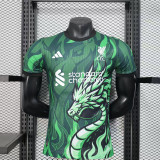 Liverpool Special Player Shirt
