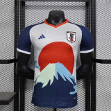 Japan Special Player Shirt
