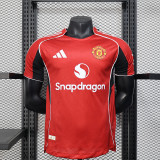 Manchester United Home Player Shirt