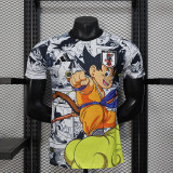 Japan Special Player Shirt