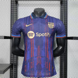 Barcelona Special Player Shirt
