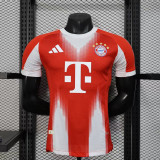 Bayern München Home Player Shirt