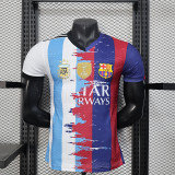 Messi Special Player Shirt