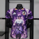 Japan Special Player Shirt