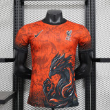 Liverpool Special Player Shirt
