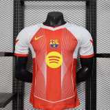 Barcelona Special Player Shirt